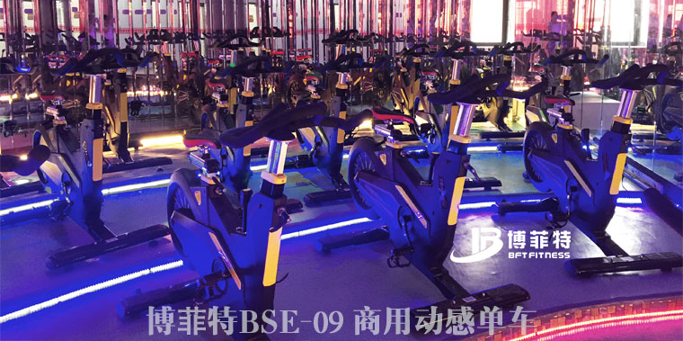 香蕉视频下载污bft09动感单车