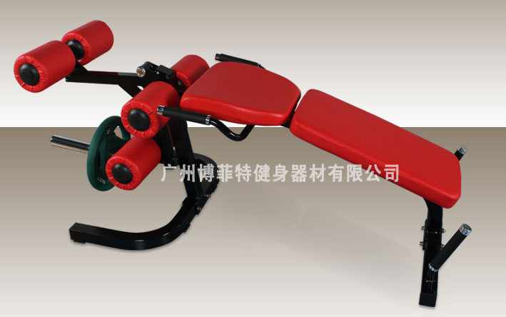 屈腿和大腿伸展香蕉视频黄污