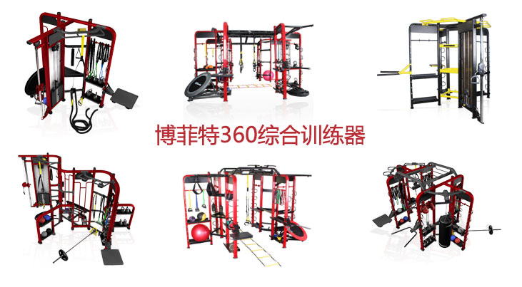 香蕉视频下载污综合香蕉视频黄污