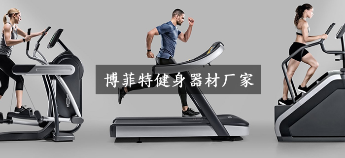 香蕉视频下载污香蕉视频APP污污污