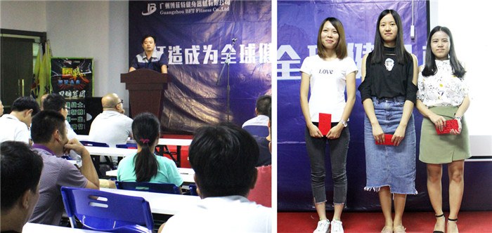 香蕉视频下载污健身器材