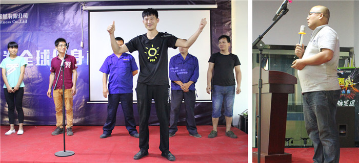 香蕉视频下载污健身器材