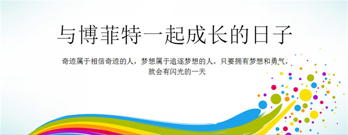 香蕉视频下载污健身器材