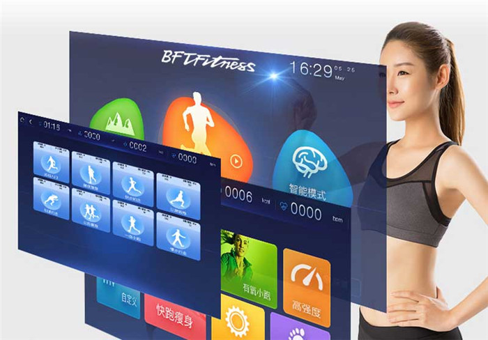 香蕉视频下载污智能健身