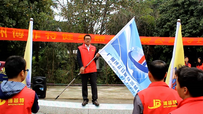 香蕉视频下载污健身器材